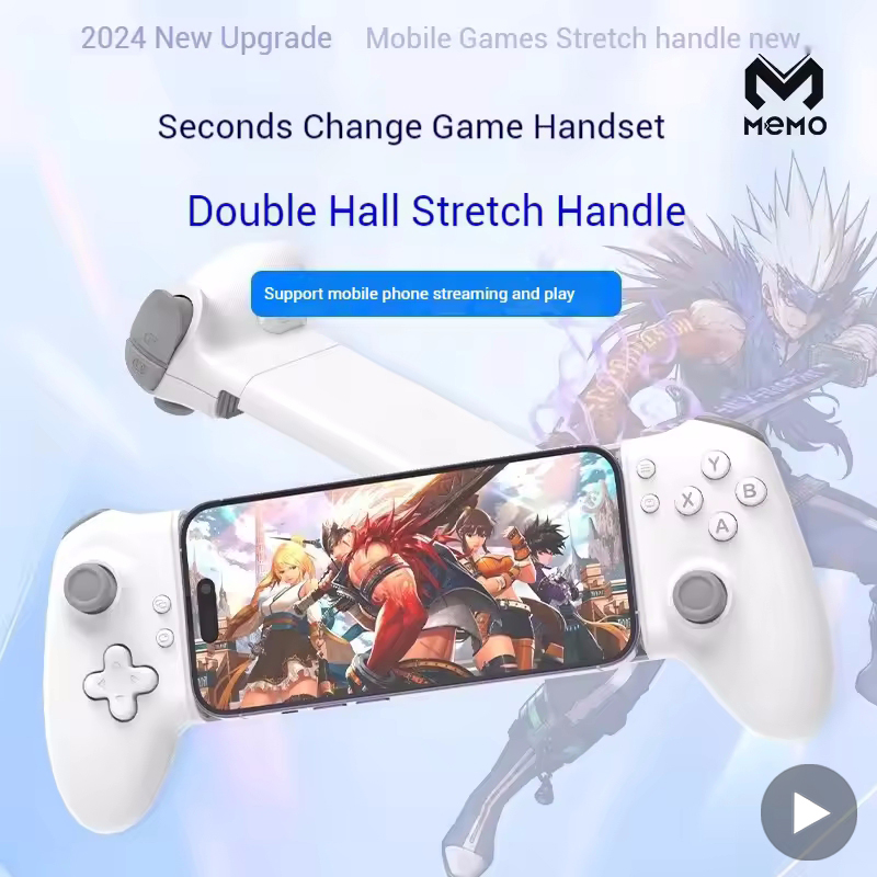 Pc Gaming Gigabyte - التحكم في ألعاب Gamepad للهاتف المحمول