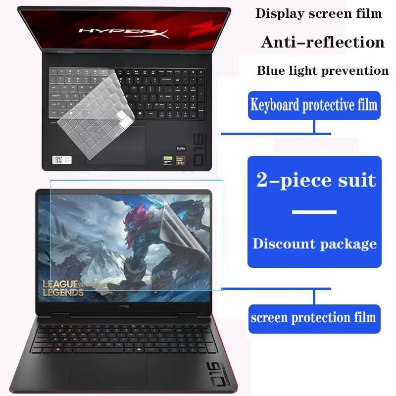 Pc Gaming Hp - لـ HP HyperX OMEN 16 بوصة