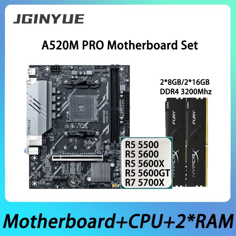 Pc Gaming Ryzen - مجموعة اللوحة الأم JGINYUE A520M PRO