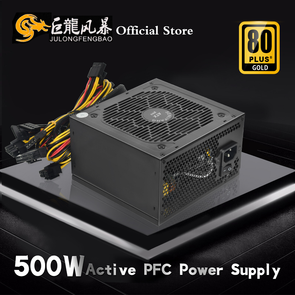 Pc Gaming High End - JULONGFENGBAO 110 فولت 220 فولت للكمبيوتر