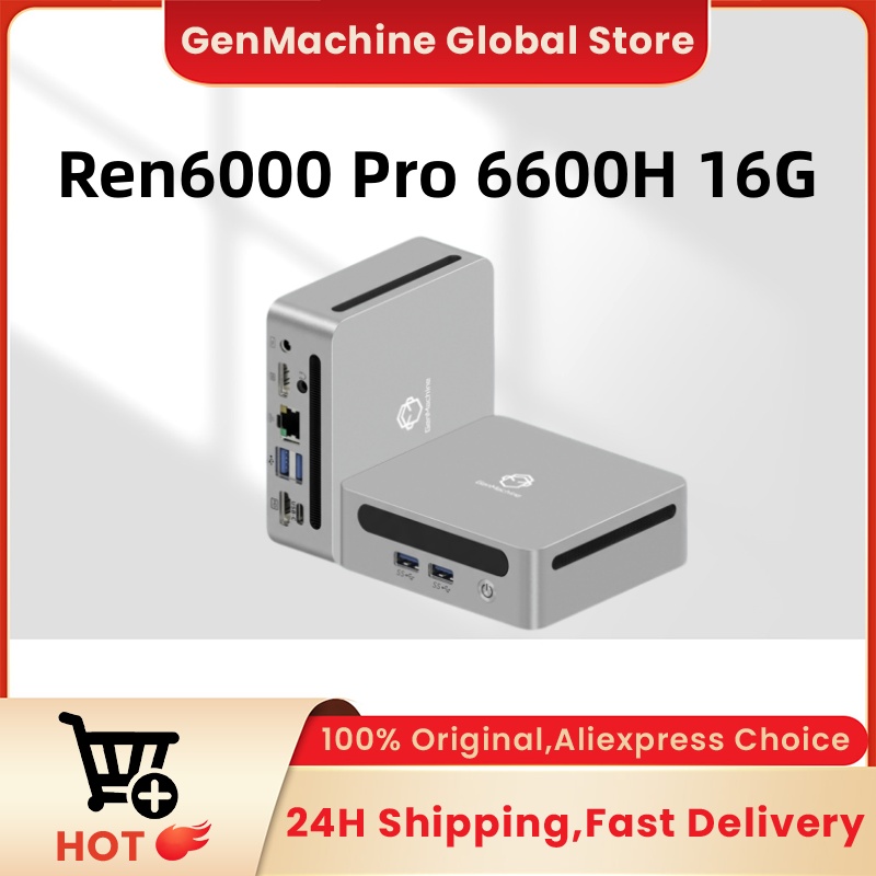 Pc Gaming Ryzen - جهاز GenMachine AMD Ryzen 5 6600H