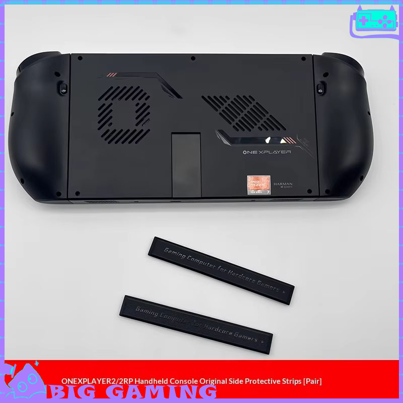 شريط حماية جانبي أصلي لجهاز On - مراجعة Pc Gaming Second وسعره