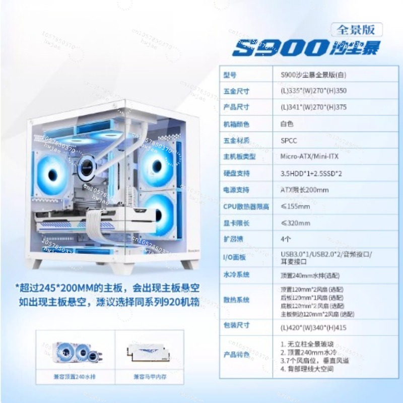 كمبيوتر مكتبي للألعاب مسبق الت - مراجعة Pc Gaming Prebuilt وسعره