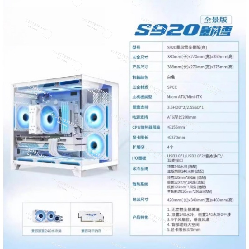 كمبيوتر مكتبي للألعاب مسبق الت - مراجعة Pc Gaming Prebuilt وسعره