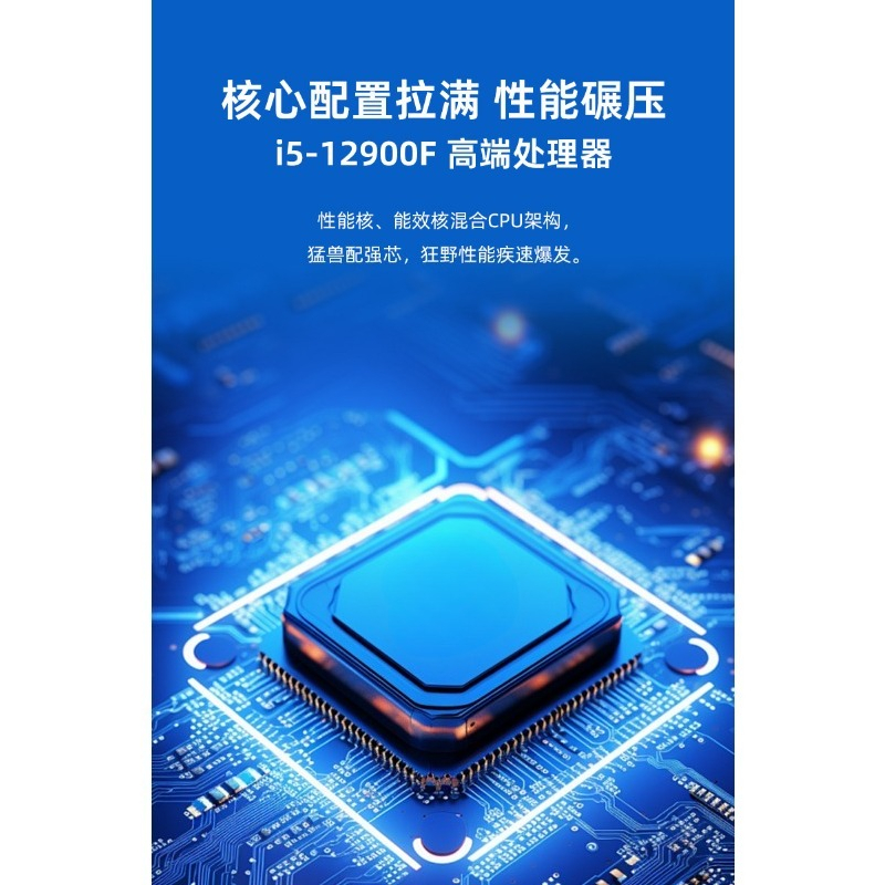 جهاز كمبيوتر مكتبي متكامل عالي - مراجعة Pc Gaming High End وسعره