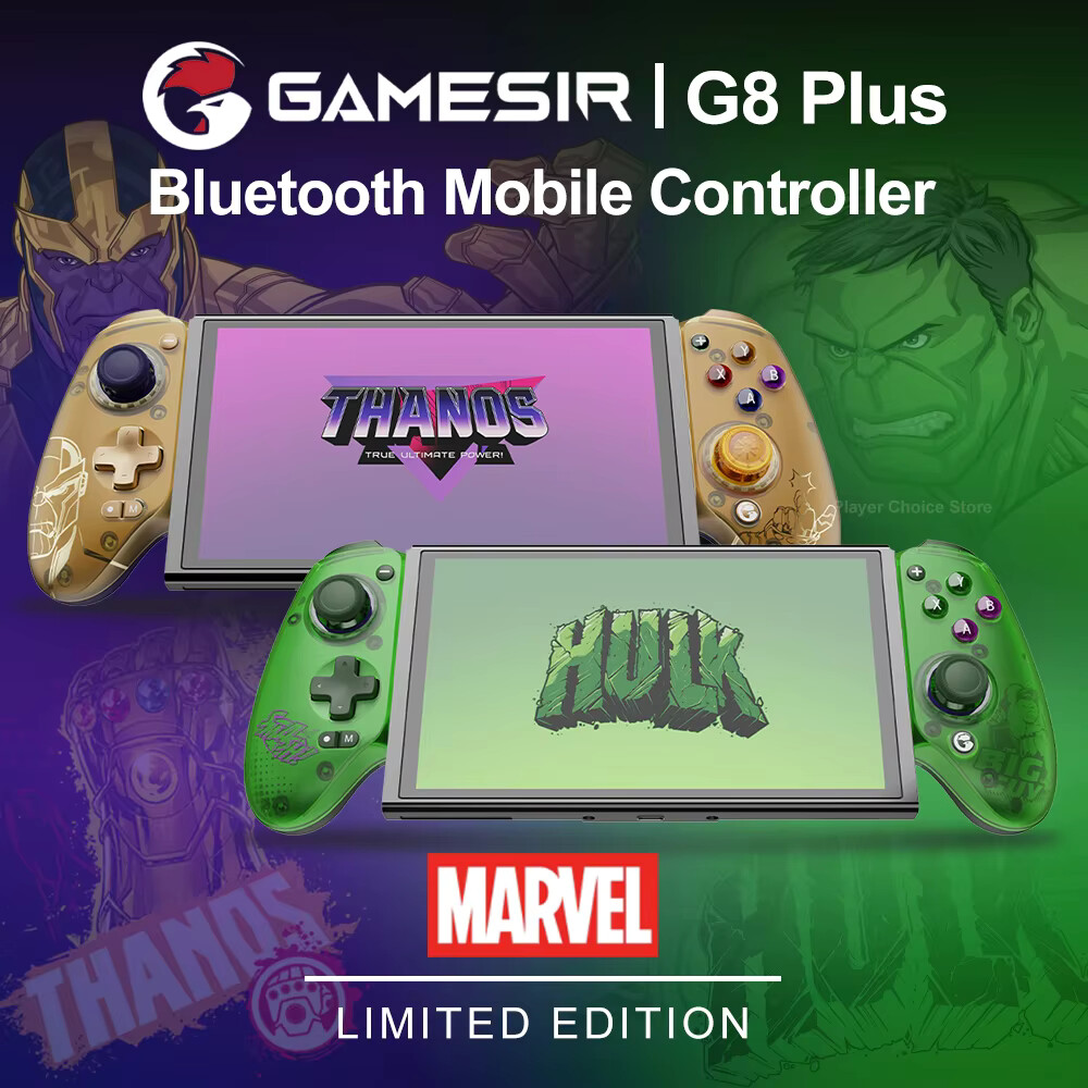 وحدة تحكم ألعاب محمولة GameSir - مراجعة Pc Gaming Second وسعره