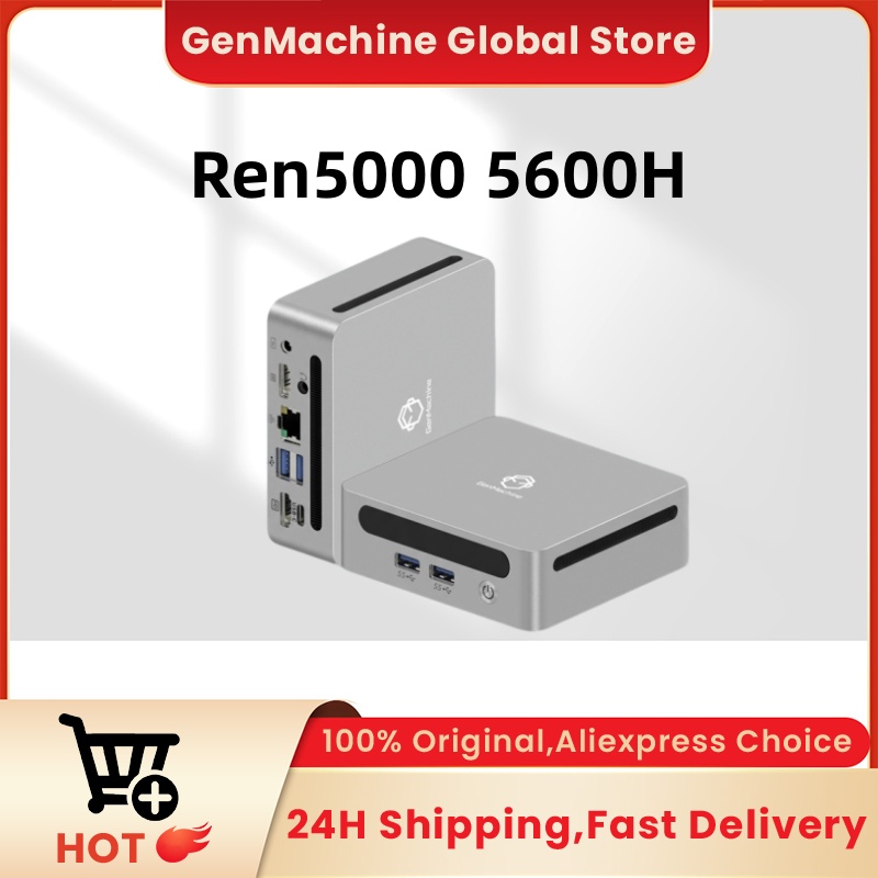   جهاز كمبيوتر صغير GenMachi - مراجعة Pc Gaming Ryzen وسعره