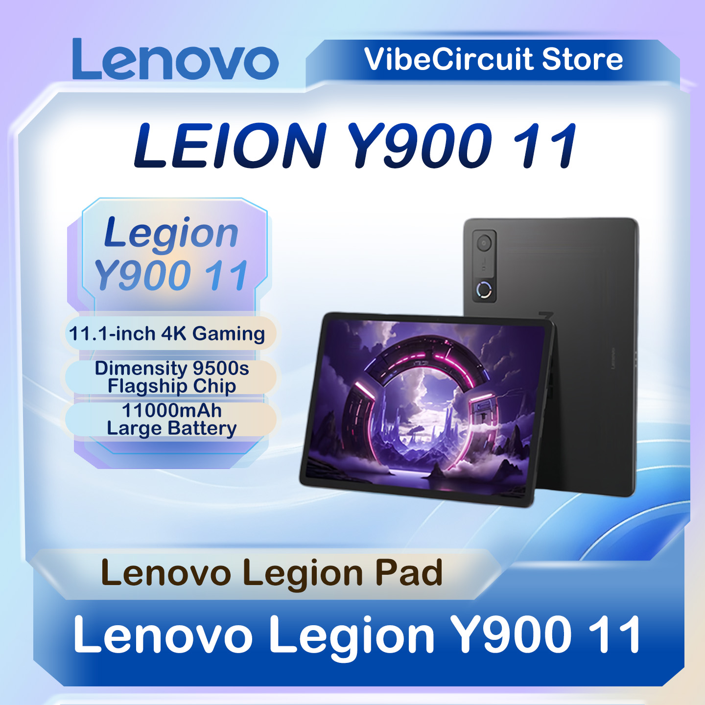 لينوفو ليجن Y900 11 جهاز لوحي  - مراجعة Pc Gaming Second وسعره