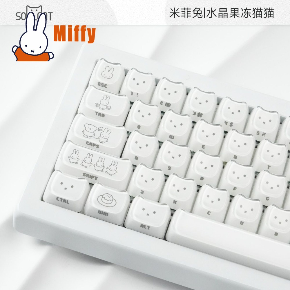 أغطية مفاتيح كاواي ميفي على شك - مراجعة Pc Gaming Kawaii وسعره