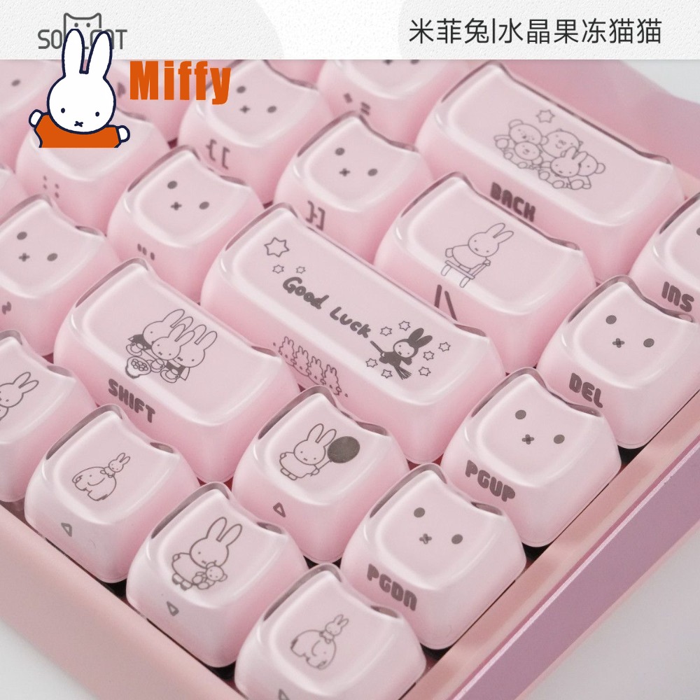 أغطية مفاتيح كاواي ميفي على شك - مراجعة Pc Gaming Kawaii وسعره
