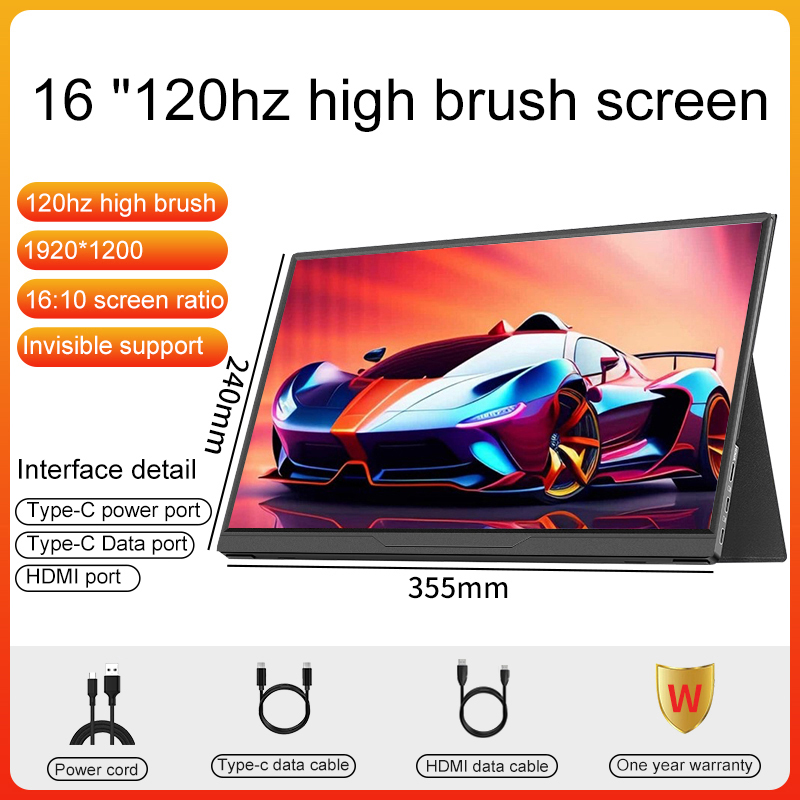 شاشة محمولة مقاس 16 بوصة 100%  - مراجعة Pc Gaming Second وسعره