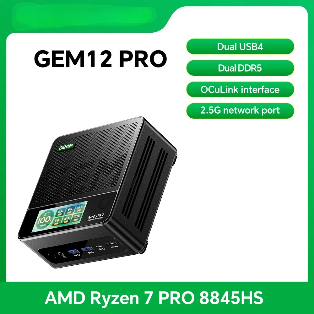 جهاز كمبيوتر صغير GEM12 Pro مع - مراجعة Pc Gaming Ryzen وسعره