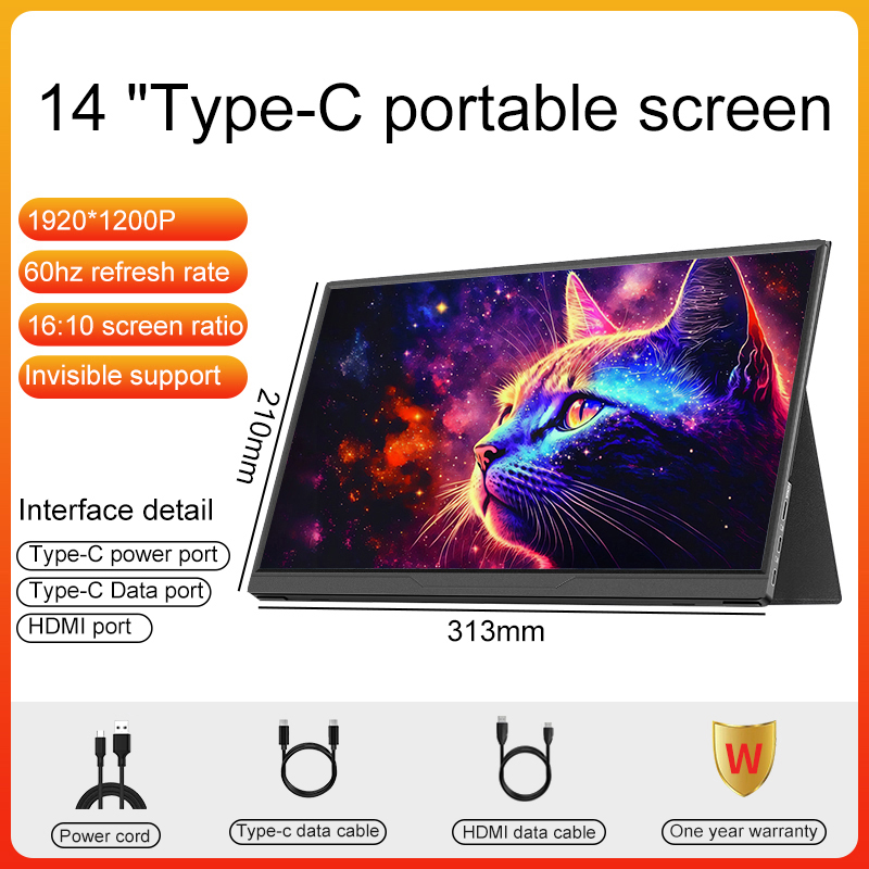 شاشة محمولة LANLIPU مقاس 14 بو - مراجعة Pc Gaming Gigabyte وسعره